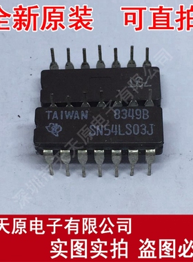 SN54LS03J	CDIP14
原装正品100% 现货直拍 量大价优