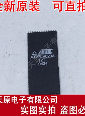 AT27LV020A-12TI
 原装正品100% 现货直拍 量大价优 TSOP
