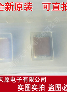 C4532X7R1E156MT000N  原装正品100% 现货直拍 量大价优  SMD