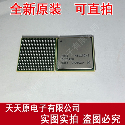 51Y7158 原装正品100% 现货直拍 量大价优 BGA钢面 0000051Y7158