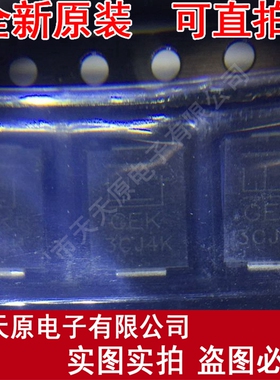 1SMC14A  原装正品100% 现货直拍 量大价优 丝印GEK DO-214