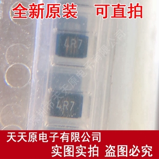 丝印4R7 电感 SMD原装 B82498 100%现货直拍 正品 量大价优 B1472