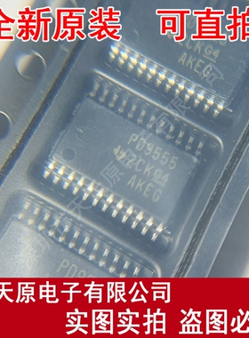 PCA9555PWR  原装正品100%现货直拍 量大价优 TSSOP24 丝印PD9555