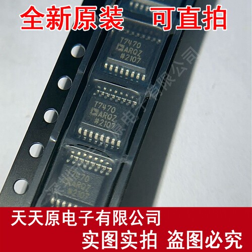 ADT7470ARQZ-REEL7  原装正品100% 现货直拍 量大价优 SSOP16