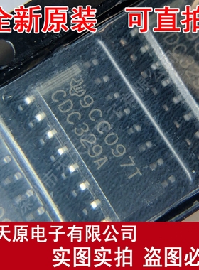 CDC329ADR CDC329AD SOP16原装正品100% 现货直拍 量大价优