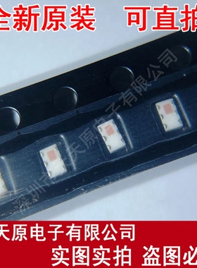 BL2012-20B2450T/LF 原装正品100% 现货直拍 量大价优 SMD电容