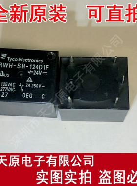 ORWH-SH-124D1F 原装正品100% 现货直拍 量大价优 DIP