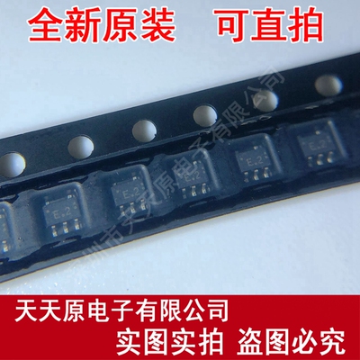 TC7S08FU  丝印E2  SOT353 原装正品100% 现货直拍 量大价优