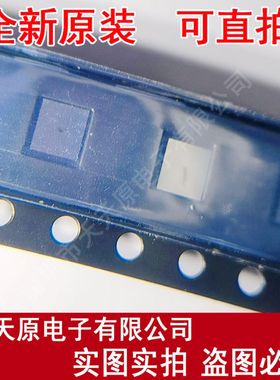 BTS4025 OC BGA  玻璃面 原装正品100% BTS-4025-0-36WLCSP-TR-0D