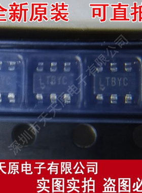 LTC6908IS6-1原装正品100% 现货直拍  量大价优丝印LTBYC SOT23-6