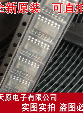 SN74F04DR SOP14-3.9 丝印F04 原装正品100% 现货直拍 量大价优