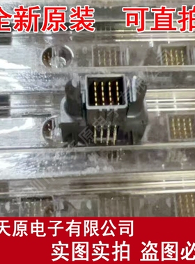 46437-1936  原装正品100% 现货直拍 量大价优  Connector