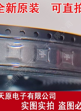 MASWSS0201TR-3000 原装正品100% 现货直拍 量大价优 QFN 丝印122