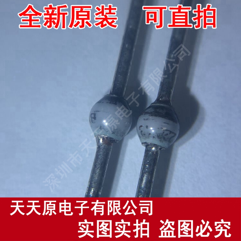 BY228  BY228-13TAP SOD64 原装正品100% 现货直拍 量大价优