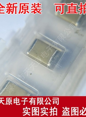 THCS50E1E106ZT  原装正品100% 现货直拍 量大价优 SMD