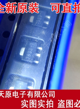 PSP0C0AA43RQ1-F  原装正品100% 现货直拍 价优 SOT89-3L 7533-1