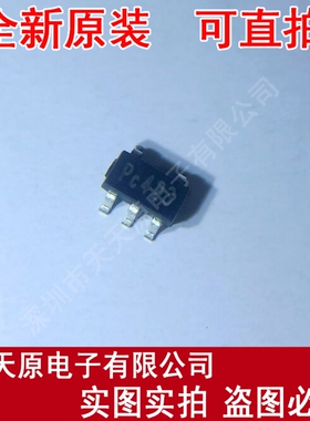 PST20141ETV 原装正品100% 现货直拍 量大价优 SOT23-5 丝印PC423