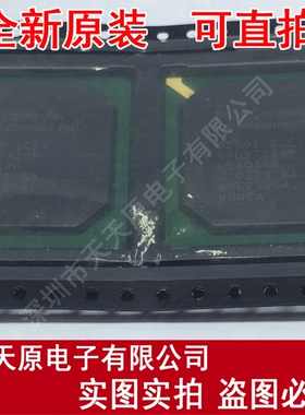 CXD9732GP
 原装正品100% 现货直拍 量大价优 BGA