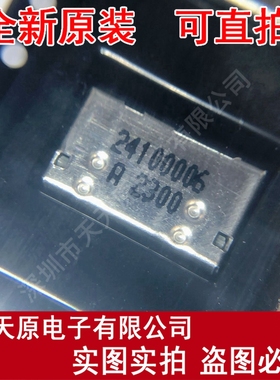 QSDL-M138#001  SMD原装正品100% 现货直拍 量大价优