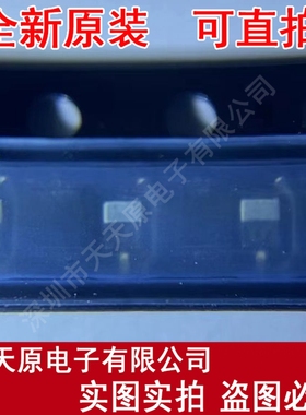 HVU202ATRF 原装正品100% 现货直拍 量大价优 SOT