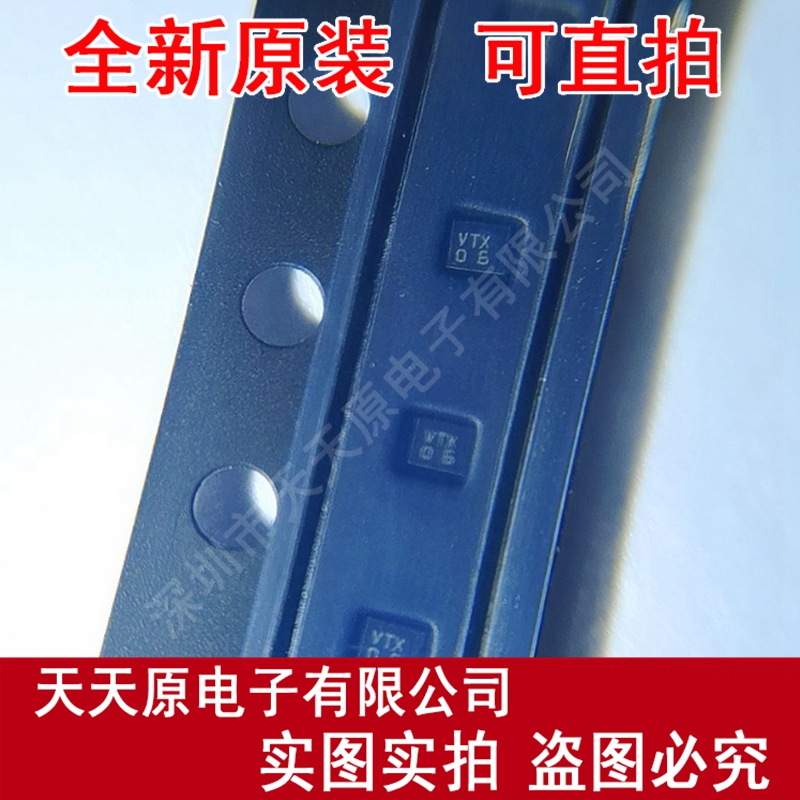 SFHG62CA402原装正品100%现货直拍量大价优 SMD丝印VTXO6/VTTOI