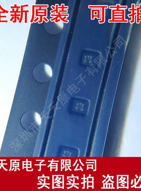 SFHG62CA402原装正品100% 现货直拍 量大价优 SMD丝印VTXO6/VTTOI