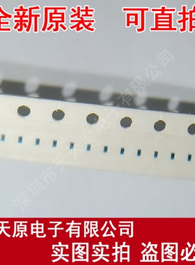 LQW04AN13NH00D0X 原装正品100% 现货直拍 量大价优 SMD