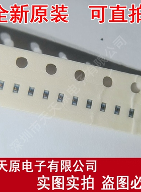 0402HP-8N7XGEW  SMD  原装正品100% 现货直拍 量大价优