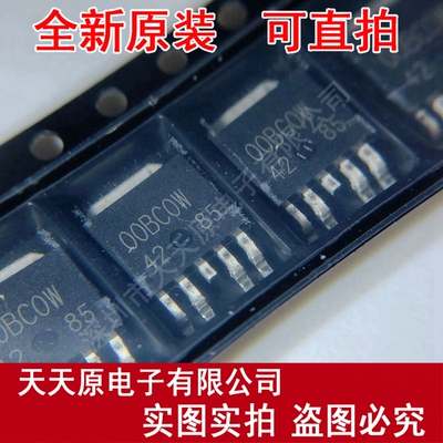 BA00BC0WFP-E2	TO252
丝印00BC0W原装正品100% 现货直拍 量大价优