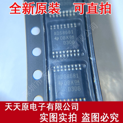 原装正品现货直拍大价优光纤