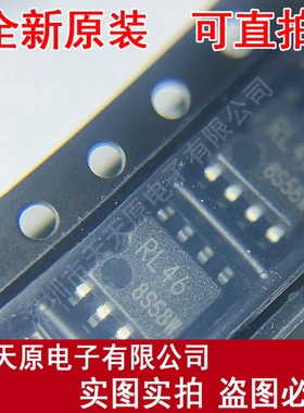 BR93L46RF-WE2原装正品100%  现货直拍  量大价优  SOP8 丝印RL46