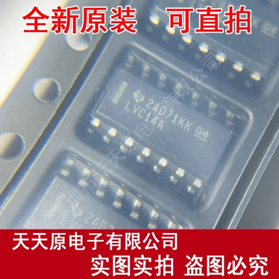 SN74LVC04ADR原装正品100% 现货直拍 量大价优 SOP14 丝印LVC04A