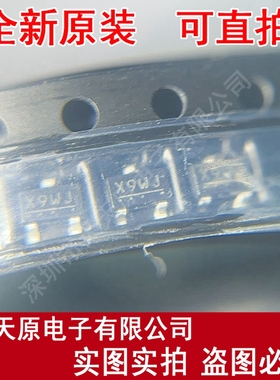 S-5725ECBL9-M3T1U 丝印X9WJ 原装正品100% 现货直拍   SOT23