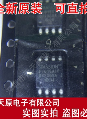S25FL016A0LMFI013R
 原装正品100% 现货直拍  SOP8 FL016AIF
