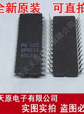 SP9210  	CDIP24
 原装正品100% 现货直拍 量大价优