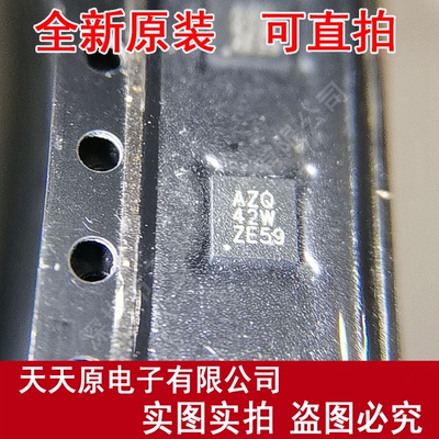 BQ24013DRCR 原装正品100%现货直拍量大价优  SON10  丝印AZQ