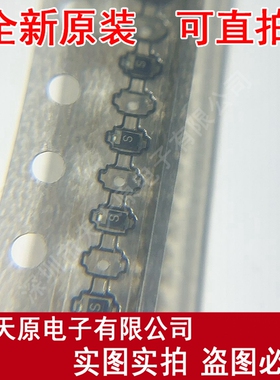 HVC359TRF-E 原装正品100% 现货直拍 量大价优 SOD523 丝印S