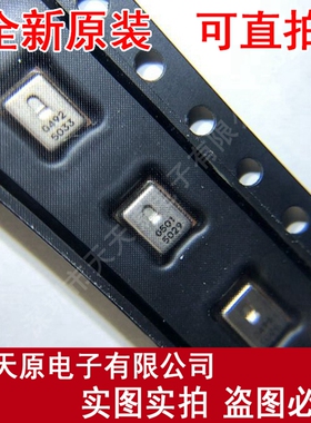 AWC3729M09C1
 原装正品100% 现货直拍 量大价优 SMD