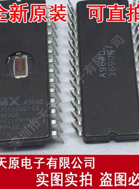 MX27C512DC-12 CDIP28
原装正品100% 现货直拍 量大价优