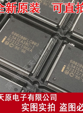 EG80C196EA 原装正品100% 现货直拍 量大价优 QFP160 S80C196EA