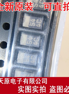 RSX201L-30TE25 SOD106 丝印544C原装正品100% 现货直拍 量大价优