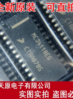 MC34118EG
原装正品100% 现货直拍 量大价优 SOP28