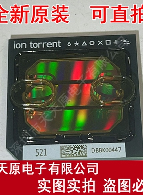 CINT521  原装正品100%  现货直拍 量大价优  BGA