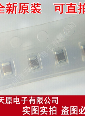 GRM21BB31E105KA98L  原装正品100% 现货直拍 量大价优 SMD