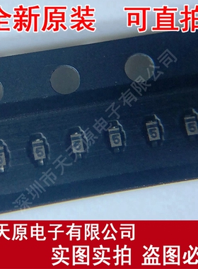 MA27V0500L 丝印5  SOD723 原装正品100% 现货直拍 量大价优