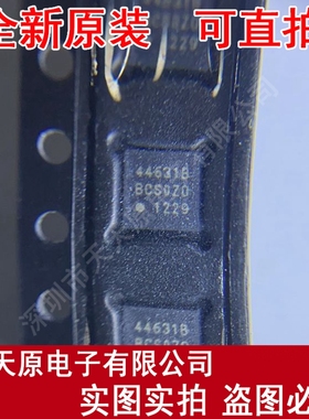 SI4463-B1B-FM  原装正品100% 现货直拍 量大价优 QFN20 44631B