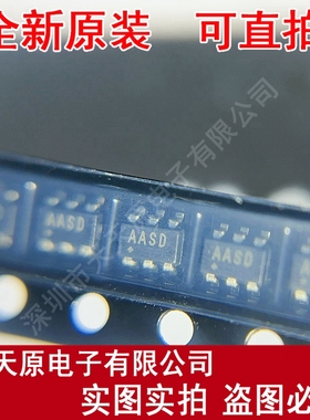 MAX5902LAEUT+T  原装正品100% 现货直拍  量大价优 SOT23-6