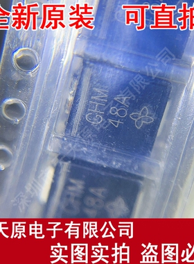 SMCJ150A-E3/57T  原装正品100% 现货直拍 量大价优 SMC 丝印CHM