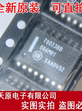 CS68050DWR16  70023BB SOP16原装正品100% 现货直拍 MC70023BB