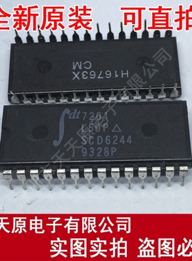 IDT7204L50P	DIP28
原装正品100% 现货直拍 量大价优